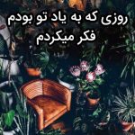 کشو تک چوبی